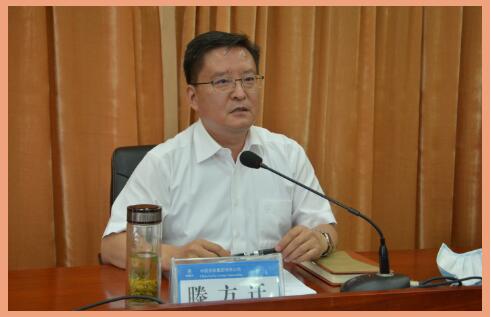 中國樂凱集團(tuán)召開2020年年中經(jīng)營工作會(huì)議